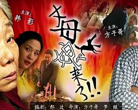 亚洲AVAV天堂AV在线网